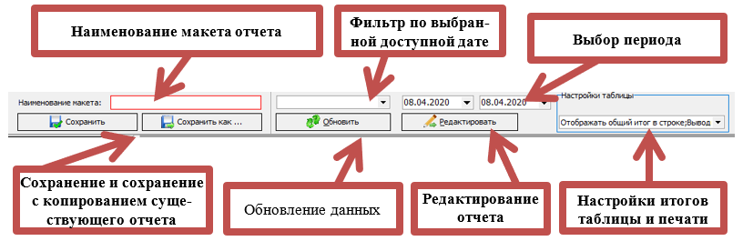 изображение.png