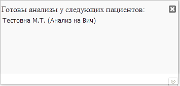 АНА 28.png