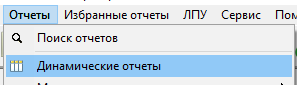 изображение.png