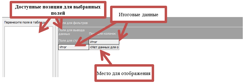 изображение.png