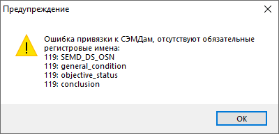 изображение.png