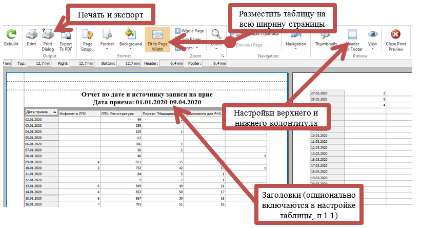 изображение.png