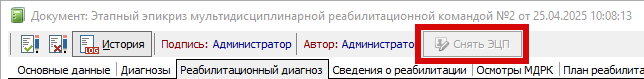 26 1.png