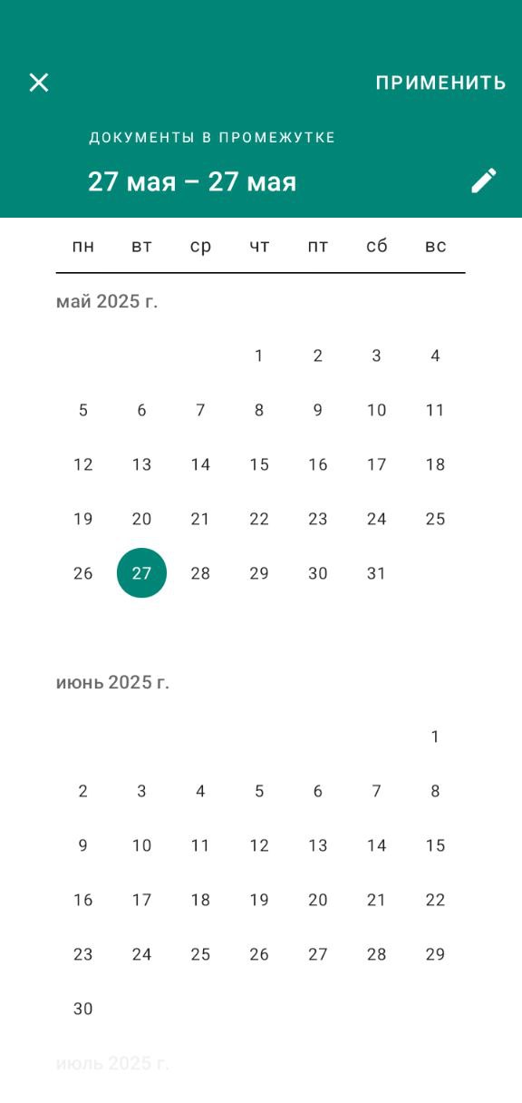 5 (2).jpg