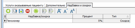 8.png