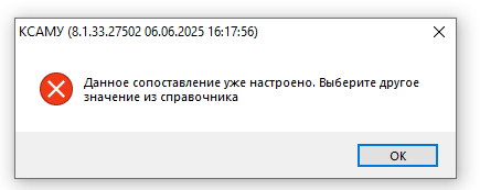 изображение.png