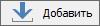 изображение.png