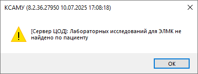 изображение.png