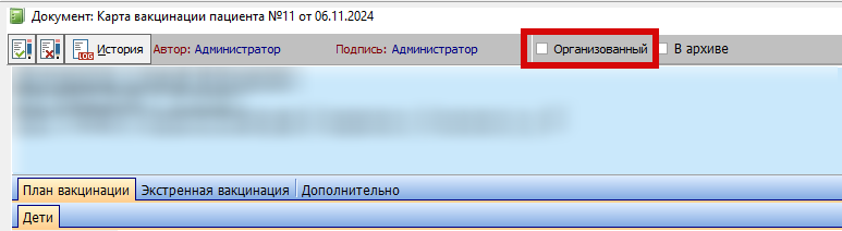 изображение.png