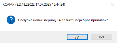 изображение.png