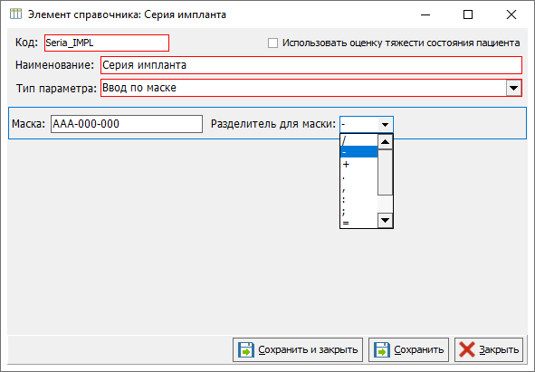 изображение.png