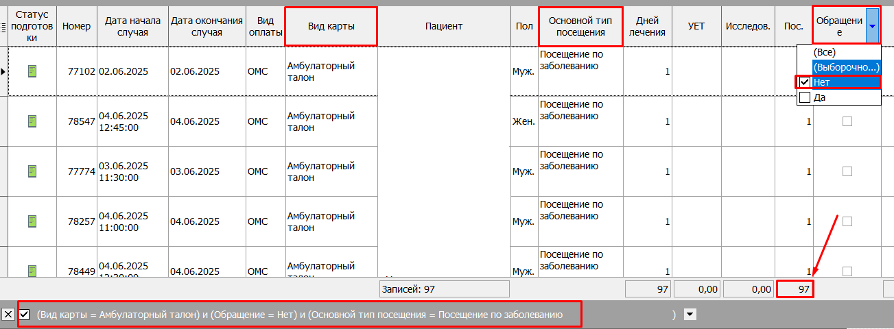 Screenshot_15.png