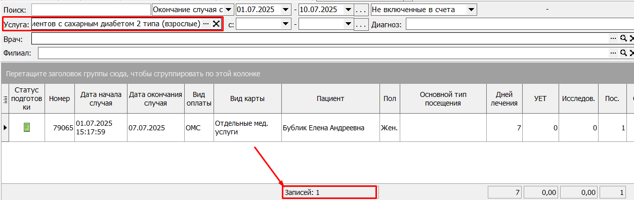 Screenshot_27.png