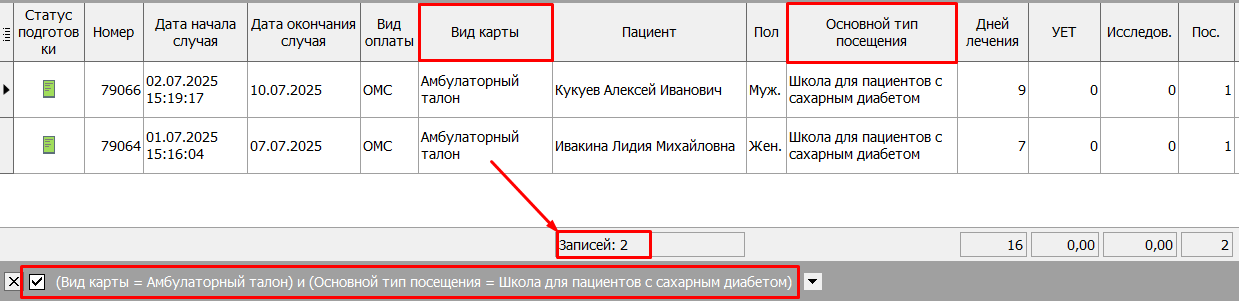 Screenshot_28.png