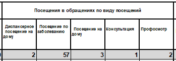 Screenshot_29.png