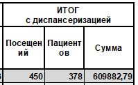 Screenshot_32.png