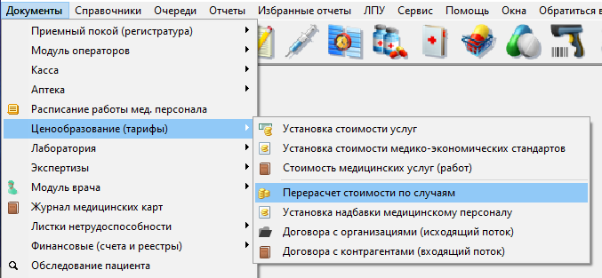 Screenshot_35.png