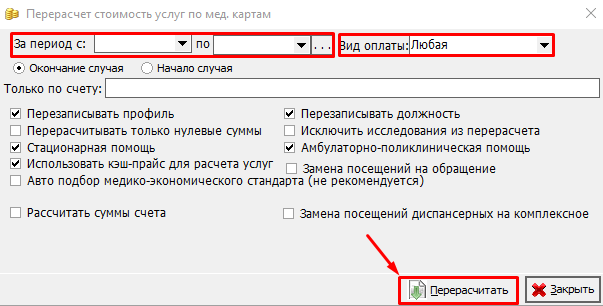 Screenshot_36.png