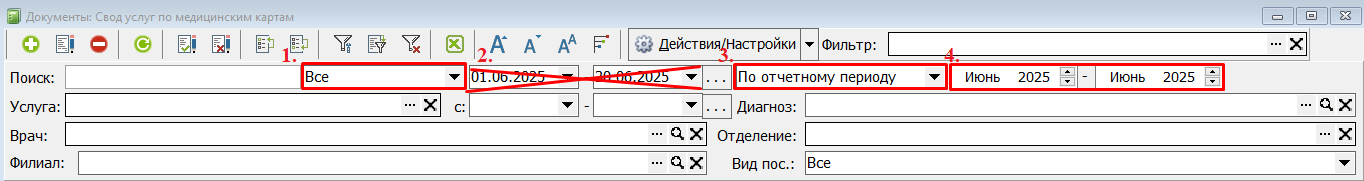 Screenshot_5.png