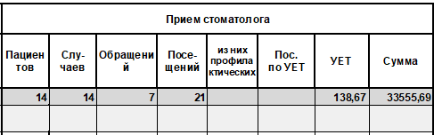 Screenshot_19.png