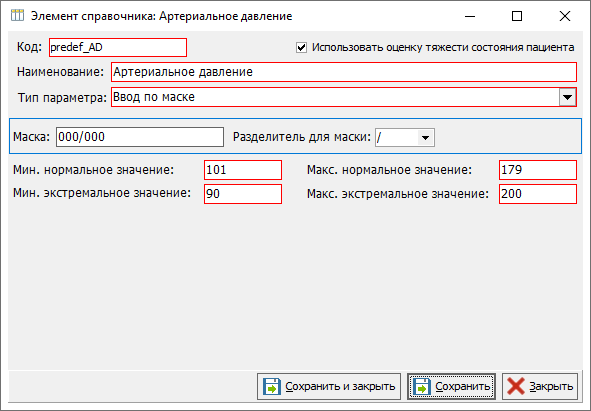 изображение.png