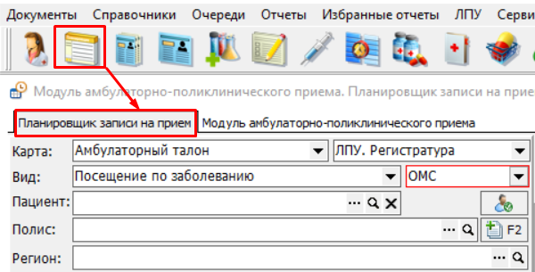 Screenshot_1.png