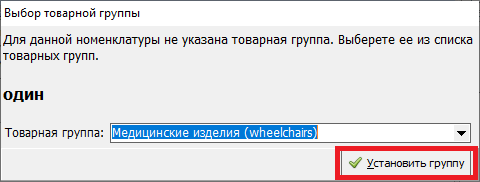 ТГ 2.png
