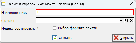 изображение.png