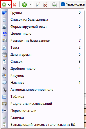 Clip2net_260507083402.png