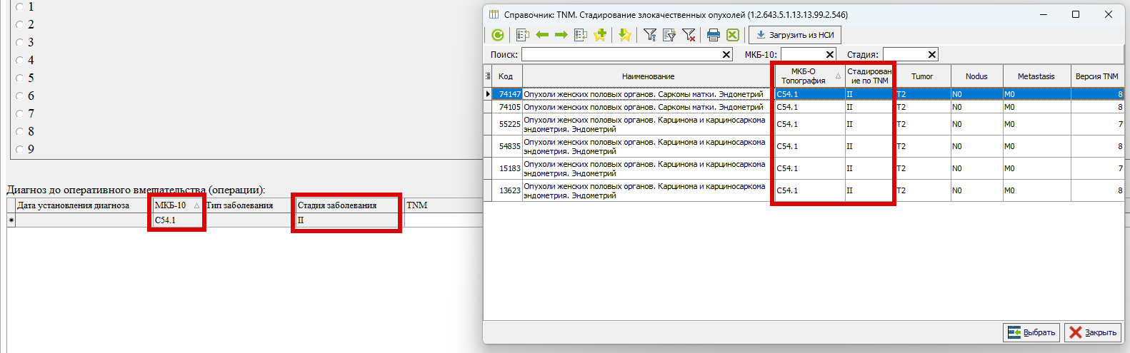 изображение.png