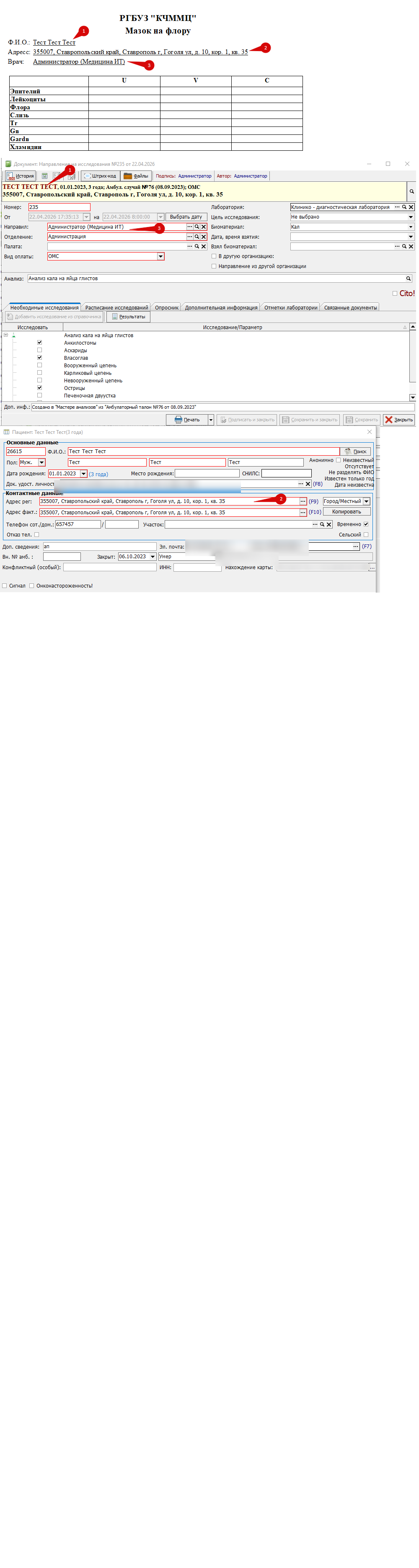 PDN.0012.png