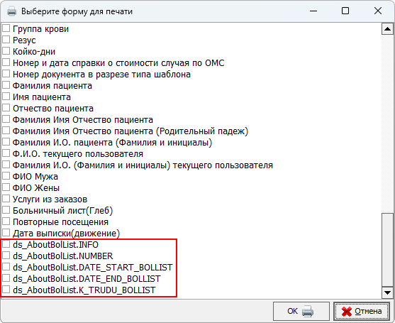 изображение.png