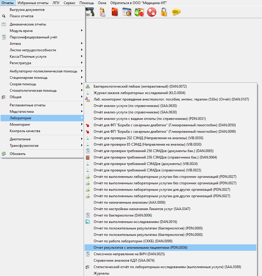 50fdd-clip-109kb.png
