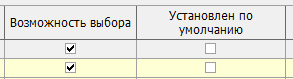 изображение.png
