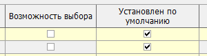 изображение.png