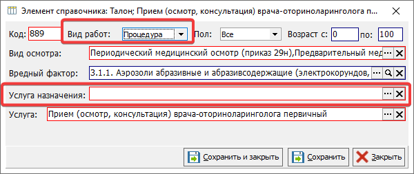 KSAMU_5gWDXq0lay.png