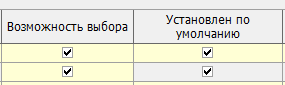 изображение.png