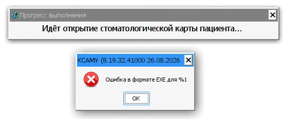 изображение.png