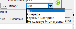 изображение.png