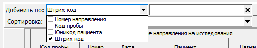 изображение.png
