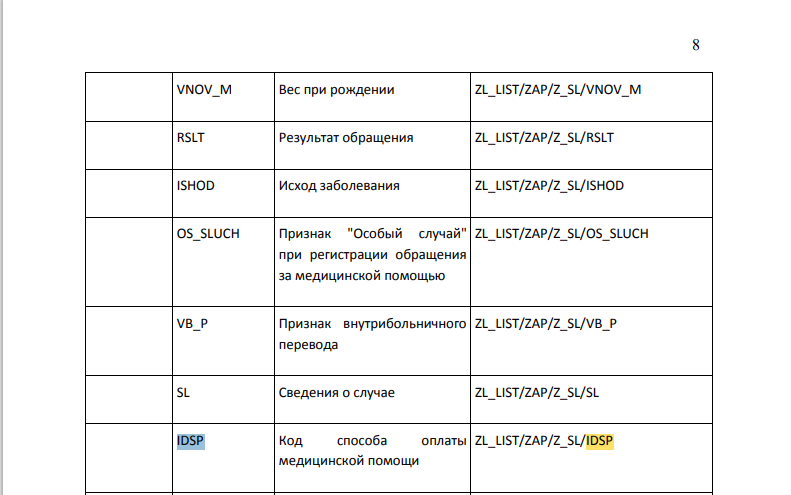 browser_9vTU4vTPms.png