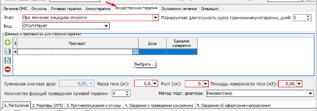 Picture10.png