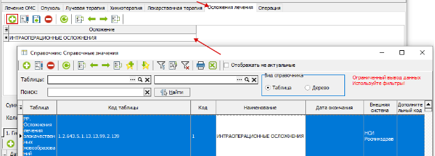 Picture11.png