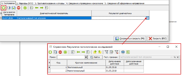 Picture13.png