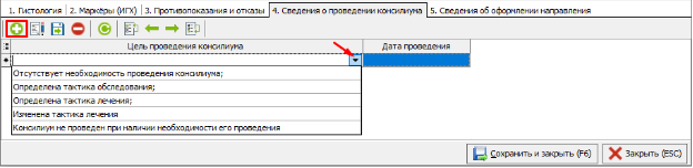 Picture15.png
