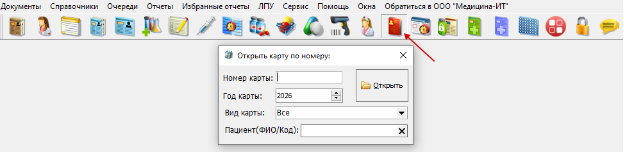Picture2.png