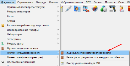 Picture23.png