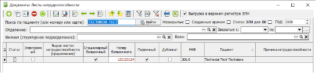Picture24.png