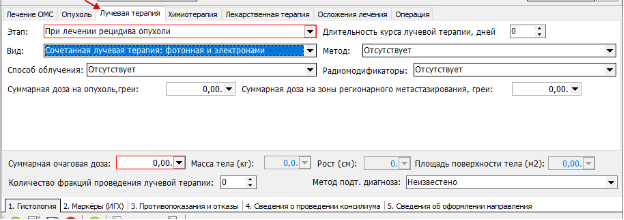 Picture8.png