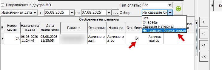 изображение.png